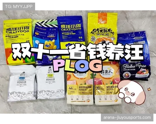 摩根家的冰箱里塞满蛋白粉，连狗粮都是定制低脂的