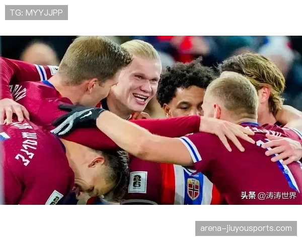 挪威队能否打破魔咒冲击2026世界杯 哈兰德领衔的北欧海盗晋级前景分析