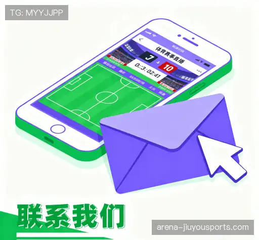 咨询入口